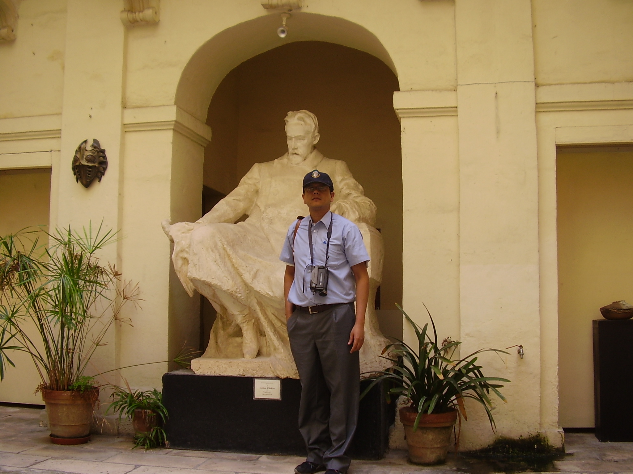 PB at Museum of Fine Arts PB at Museum of Fine Arts