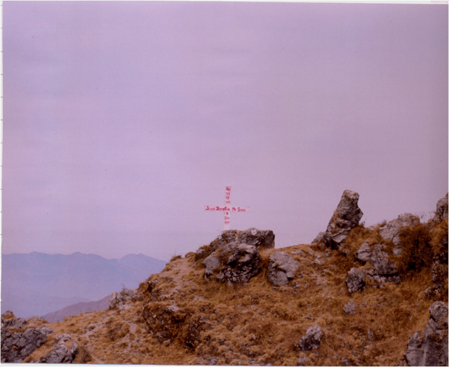 Jesus Died for our sins-Cross in Landour, on way to Lal Tibba, Mussoorie Jesus Died for our sins-Cross in Landour, on way to Lal Tibba, Mussoorie