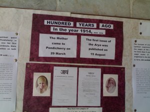 Ind Day-India-2014-1