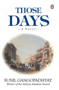 Blog-FU-AD-Those_Days_(Sei_Samay)_cover_page